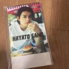 佐野勇斗　M!LK　カレンダー　通常盤