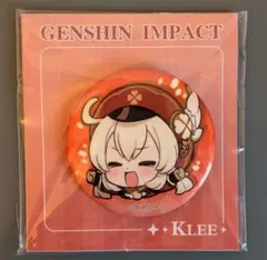 2026年最新】原神 クレー 缶バッジの人気アイテム - メルカリ