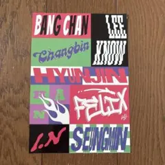 Stray Kids ステッカー