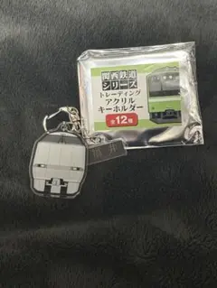 JR北海道 歴代キハ40 鉄道シリーズ アクリルキーホルダー 1706 - メルカリ