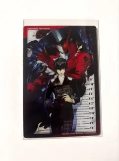 ペルソナ5 キャラクターグッズ