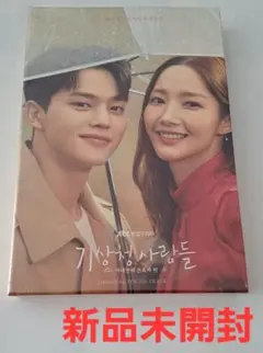 Item thumbnail for item 34eca5dc-26ae-485e-bc62-58888ebbfde9