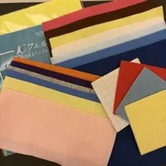 フェルト 多色フェルトシートセット