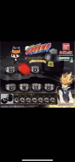 家庭教師ヒットマンREBORN! Ringcolle! DX ボンゴレリング6種