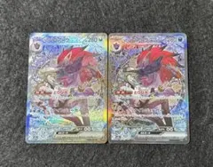 2025年最新】ポケモンカード まとめ売り 1000枚の人気アイテム - メルカリ