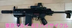 東京マルイ SGR12 純正・600連マガジン スリング、リポバッテリー付き