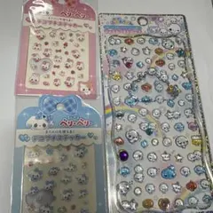 あわわちゃん ジュエルプチドロップ