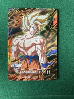 ドラゴンボールスーパーダイバーズ sdvtb-006 ベジット - メルカリ