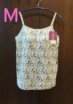 ネコハチ様 リクエスト 2点 まとめ商品