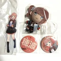 プロセカ 望月穂波 セガラッキーくじ セット