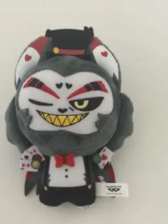 ハズビンホテルへようこそ ちびぐるみ ぬいぐるみ ハスク
