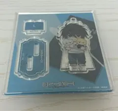 デスノート L アクリルスタンド