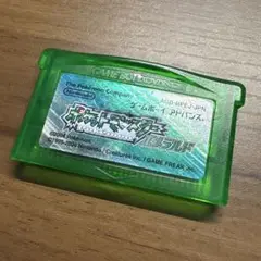 「ジャンク」ポケットモンスター エメラルド ゲームボーイアドバンス