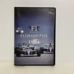 新品・未開封】F1 LEGENDS F1 GP 1987〜1995 全9巻 - メルカリ