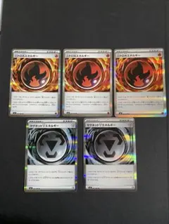 ニンジャスピナー　エネルギーまとめ