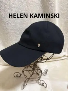 新品・未使用 ヘレンカミンスキー Selby カシミア100％ ニット帽