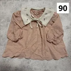 petit main トップス ブラウス シャツ 80cm ピンク