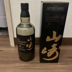 2025年最新】山崎18年空瓶の人気アイテム - メルカリ