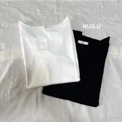 HUG.U バグユー 2点セット✨ロンT 長袖 Tシャツ 黒 白 シンプル 無地