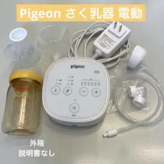 Item thumbnail for item 74db203c-54dc-42bf-aadc-5eb1ea9abbe8