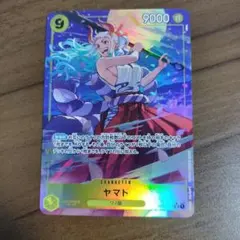 2026年最新】ヤマト sr パラレル op04-112の人気アイテム - メルカリ