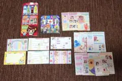 ちゃおの付録　付箋　メッセージカード　紙もの　まとめ売り