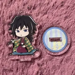 鬼滅の刃 リアル謎解きゲーム 冨岡義勇 アクリルスタンド - メルカリ