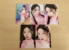 【LE SSERAFIM】カズハ（フォトカード５枚）