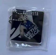 森田選手 WE THE VELCA キーホルダー