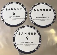 2025年最新】スラムダンク沢北の人気アイテム - メルカリ