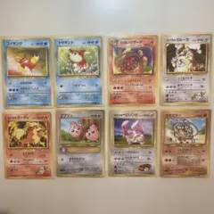 ポケモンカード ドードリオ アーボ マンキー エイパム ミニリュウ