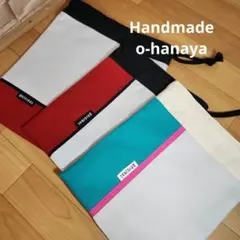 takinoko様専用ページ　上履き入れ×2 体操着袋　片絞りタイプ