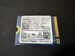 SSD M.2 512G KIOXIA 中古 稼動品 - メルカリ