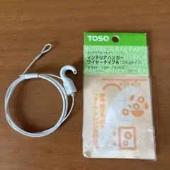 Item thumbnail for item 05f0f034-6abe-4685-b0c1-e37453979fff