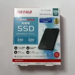バッファロー ポータブルSSD SSD-PG1.0U3-WC [ホワイト]1TB - メルカリ