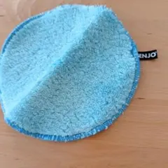 Item thumbnail for item 22fd7dbd-8107-4aba-87ee-44ca0f728aa8