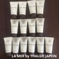 新品 未開封 ラメールバイタルゴジャポン ボディソープ ボディミルク 計14本のサムネイル