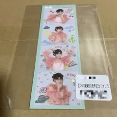 CENT セントチヒロ・チッチ プリントシール風ステッカー