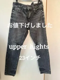 upper hights 23インチ　ストレートデニム