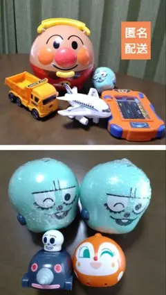 ★❥【9点】アンパンマン おもちゃ、トラック、飛行機等 おもちゃ まとめ売り