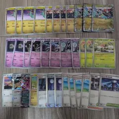 ポケモンカード　ドラパルトex デッキパーツセット　②