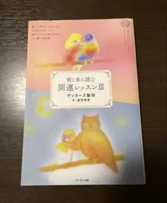 Item thumbnail for item aefe2f25-d916-4c0a-8aae-525ee00ac3fa