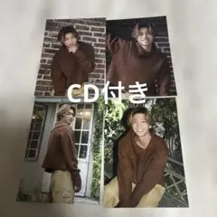 瀬口黎弥 ずっとずっと トレカ fantastics CD付き