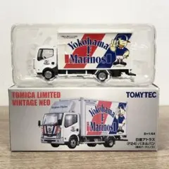日産アトラス 横浜F・マリノス トミカリミテッドヴィンテージNEO 限定品 日産 - トミカ リミテッドヴィンテージ ネオ 日産アトラス パネルバン