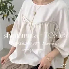 しまむら × TOMO バルーンスリーブブラウスのサムネイル