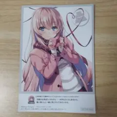 そら様 リクエスト 2点 まとめ商品 - メルカリ