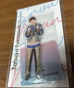 SnowMan 深澤辰哉 アクスタ