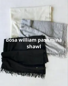 2026年最新】dosa ストールの人気アイテム - メルカリ