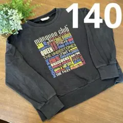 marquee club 長袖トレーナー 140