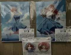 きゃらっとくじ　五等分の花嫁 〜Blue Summer Days〜のサムネイル